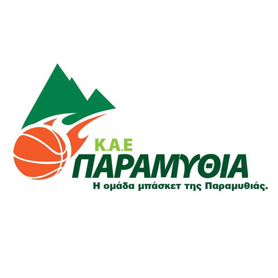 ΚΑΕ ΠΑΡΑΜΥΘΙΑ