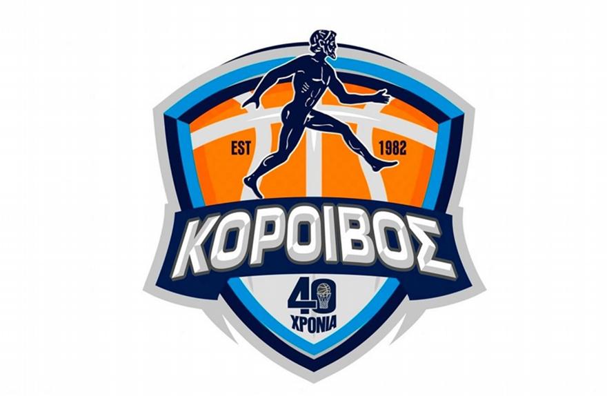 ΑΣΑ ΚΟΡΟΙΒΟΣ