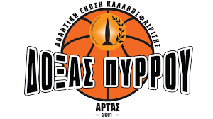 ΑΕ ΔΟΞΑΣ-ΠΥΡΡΟΥ ΑΡΤΑΣ 2001