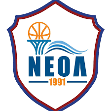 ΝΕΟ ΛΗΞΟΥΡΙΟΥ