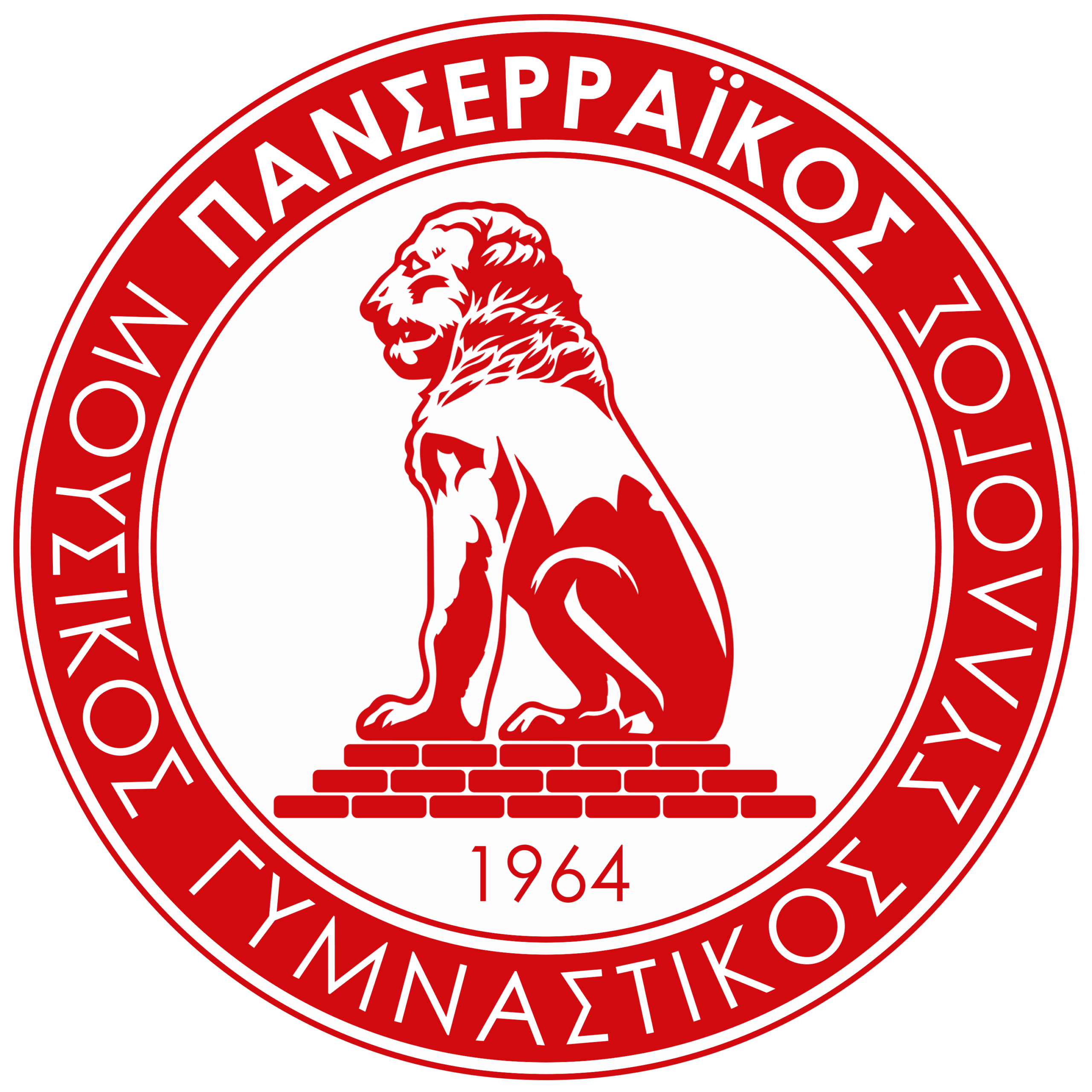 ΜΓΣ ΠΑΝΣΕΡΡΑΙΚΟΣ