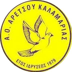 Α.Ο. ΑΡΕΤΣΟΥ ΚΑΛΑΜΑΡΙΑΣ