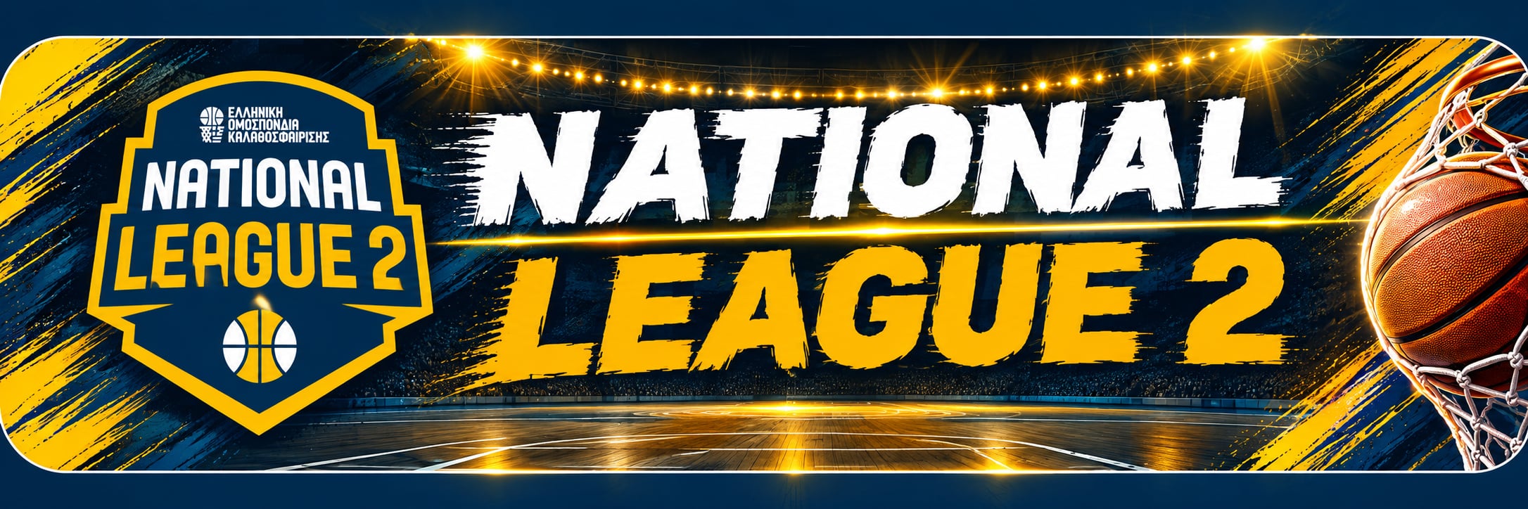 National League 2