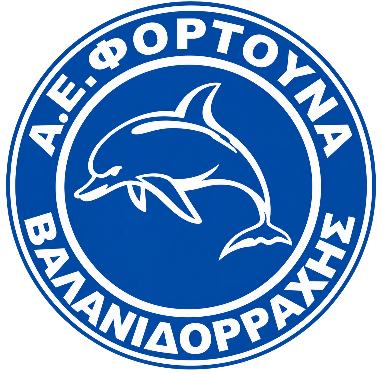 Α.Ε. ΦΟΡΤΟΥΝΑ ΒΑΛΑΝΙΔΟΡΡΑΧΗΣ