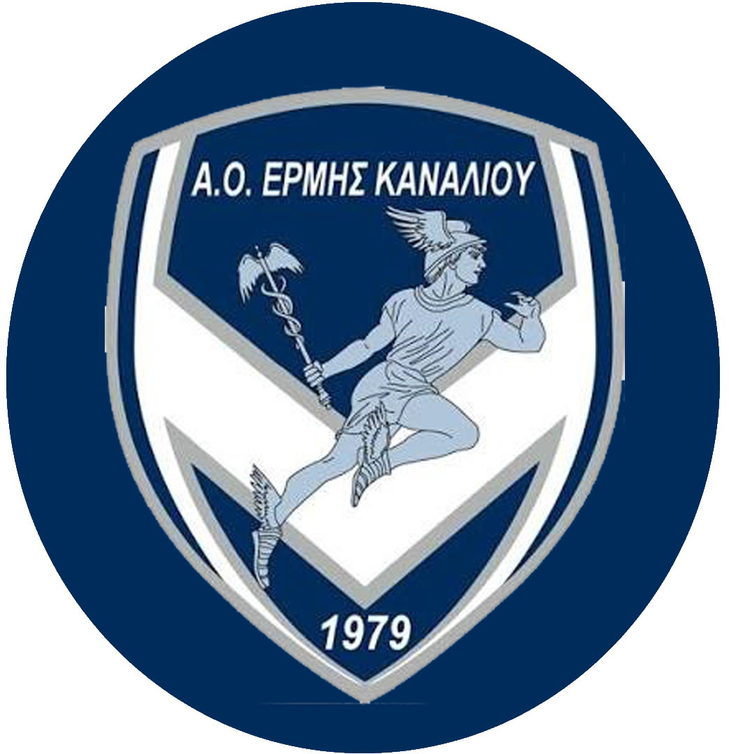 Ερμής Καναλίου