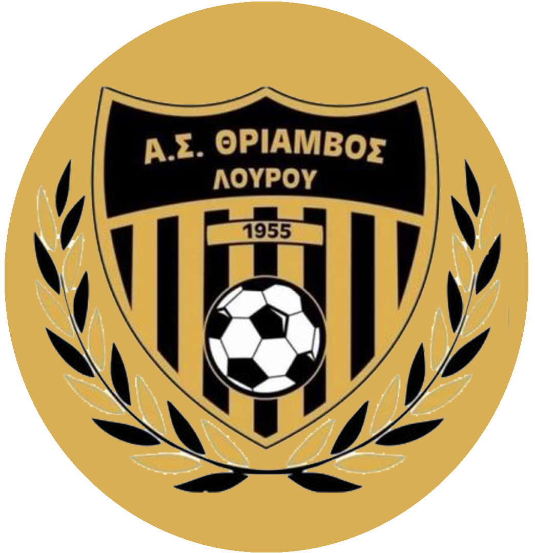 Θρίαμβος Λούρου